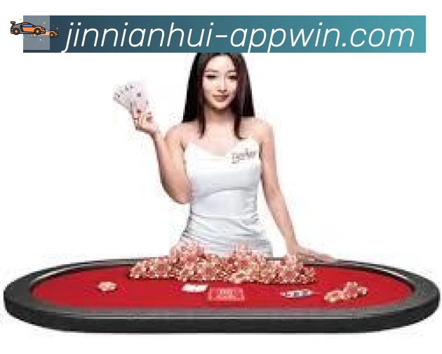 App 展示图